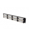 LANBERG Patch panel 48port 2U 19inch kat.5e UTP czarny - nr 5