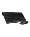 ACER Chrome Combo Set Keyboard ' Mouse WWCB BT Retail Pack USI - nr 1