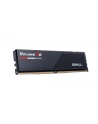 g.skill Pamięć PC DDR5 32GB (2x16GB) Ripjaws S5 6800MHz CL34 XMP3 czarna - nr 7