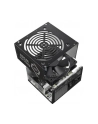 COOLER MASTER Zasilacz Elite NEX White 500W 80+ - nr 3