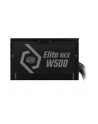 COOLER MASTER Zasilacz Elite NEX White 500W 80+ - nr 9