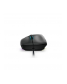 Mysz Lenovo Legion M500 RGB Gaming Mouse Black - nr 1
