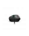 Mysz Lenovo Legion M500 RGB Gaming Mouse Black - nr 8