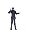 bandai ANIME HEROES JUJUTSU KAISEN - SATORU GOJO - nr 7