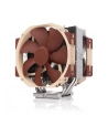 Chłodzenie CPU NOCTUA NH-U14S DX-4677 - nr 28