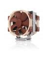 Chłodzenie CPU NOCTUA NH-U14S DX-4677 - nr 38