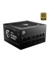 Zasilacz MSI MAG A750GL PCIE5 750W 120mm 80+ Gold - nr 13
