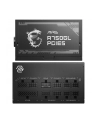 Zasilacz MSI MAG A750GL PCIE5 750W 120mm 80+ Gold - nr 18