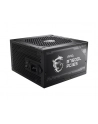 Zasilacz MSI MAG A750GL PCIE5 750W 120mm 80+ Gold - nr 1