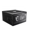 Zasilacz MSI MAG A750GL PCIE5 750W 120mm 80+ Gold - nr 22