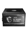 Zasilacz MSI MAG A750GL PCIE5 750W 120mm 80+ Gold - nr 26
