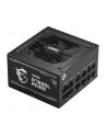Zasilacz MSI MAG A750GL PCIE5 750W 120mm 80+ Gold - nr 33