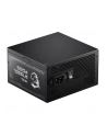 Zasilacz MSI MAG A750GL PCIE5 750W 120mm 80+ Gold - nr 34