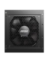 Zasilacz MSI MAG A750GL PCIE5 750W 120mm 80+ Gold - nr 36