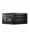 Zasilacz MSI MAG A750GL PCIE5 750W 120mm 80+ Gold - nr 37