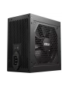 Zasilacz MSI MAG A750GL PCIE5 750W 120mm 80+ Gold - nr 38