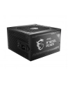 Zasilacz MSI MAG A750GL PCIE5 750W 120mm 80+ Gold - nr 7