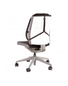 Fellowes Ergonomia  podpórka poduszka pod plecy siatkowa profesjonalna - nr 3