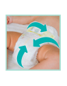 Pampers Pieluchy Premium Care 2-5kg rozmiar 1-NEWBORN, 72szt - nr 3