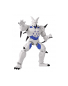 bandai DRAGON BALL DRAGON STARS YI-SHINRON - nr 2