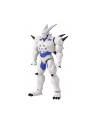 bandai DRAGON BALL DRAGON STARS YI-SHINRON - nr 7