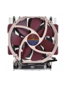 Chłodzenie CPU NOCTUA NH-U14S DX-4677 - nr 14