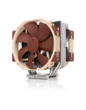 Chłodzenie CPU NOCTUA NH-U14S DX-4677 - nr 31