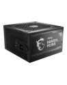 Zasilacz MSI MAG A850GL PCIE5 850W 120mm 80+ Gold - nr 2