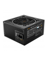 be quiet! ZASILACZ BEQUIET! PURE POWER 12 M 1200W - nr 25