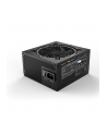 be quiet! ZASILACZ BEQUIET! PURE POWER 12 M 1200W - nr 9