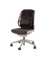 Fellowes Ergonomia  podpórka poduszka pod plecy siatkowa profesjonalna - nr 2