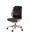 Fellowes Ergonomia  podpórka poduszka pod plecy siatkowa profesjonalna - nr 7