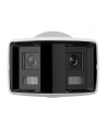 Kamera IP HIKVISION DS-2CD2T46G2P-ISU/SL(28mm)(C) - nr 5