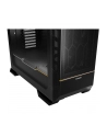 OBUDOWA BE QUIET! DARK BASE PRO 901BLACK - nr 105