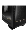 OBUDOWA BE QUIET! DARK BASE PRO 901BLACK - nr 56