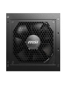 Zasilacz MSI MAG A850GL PCIE5 850W 120mm 80+ Gold - nr 14