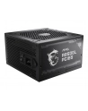 Zasilacz MSI MAG A850GL PCIE5 850W 120mm 80+ Gold - nr 1