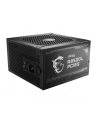 Zasilacz MSI MAG A850GL PCIE5 850W 120mm 80+ Gold - nr 40