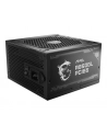 Zasilacz MSI MAG A850GL PCIE5 850W 120mm 80+ Gold - nr 43