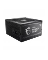 Zasilacz MSI MAG A850GL PCIE5 850W 120mm 80+ Gold - nr 8
