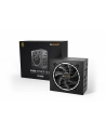 be quiet! ZASILACZ BEQUIET! PURE POWER 12 M 1200W - nr 2