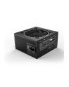 be quiet! ZASILACZ BEQUIET! PURE POWER 12 M 1200W - nr 37