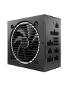 be quiet! ZASILACZ BEQUIET! PURE POWER 12 M 1200W - nr 39