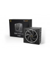 be quiet! ZASILACZ BEQUIET! PURE POWER 12 M 1200W - nr 8