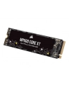 Corsair MP600 CORE XT 4 TB SSD - PCIe 4.0 x4, NVMe 1.4, M.2 2280 - nr 16