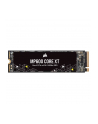Corsair MP600 CORE XT 2 TB SSD - PCIe 4.0 x4, NVMe 1.4, M.2 2280 - nr 9