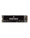 Corsair MP600 PRO NH 1TB, SSD (PCIe 4.0 x4, NVMe 1.4, M.2 2280) - nr 1