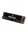 Corsair MP600 PRO NH 1TB, SSD (PCIe 4.0 x4, NVMe 1.4, M.2 2280) - nr 5