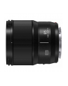 Panasonic 85mm f1.8 LUMIX S Pro L mount - nr 16