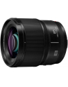 Panasonic 85mm f1.8 LUMIX S Pro L mount - nr 1